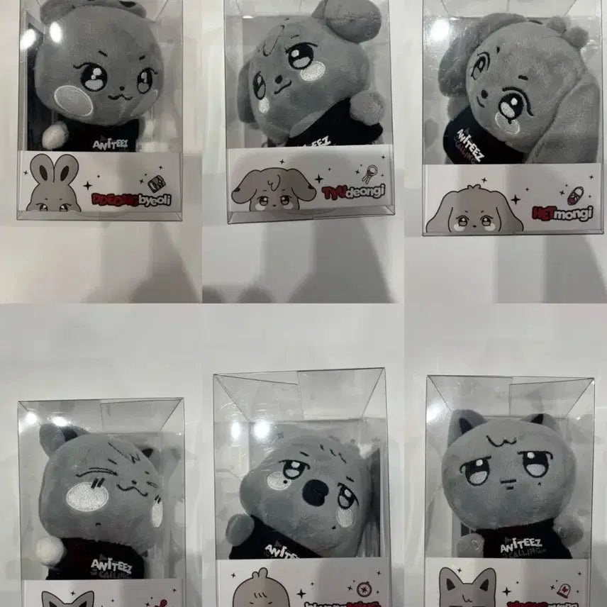 [SOLD OUT] 포카O) 미개봉 애니티즈 에이티즈 시멘티즈
