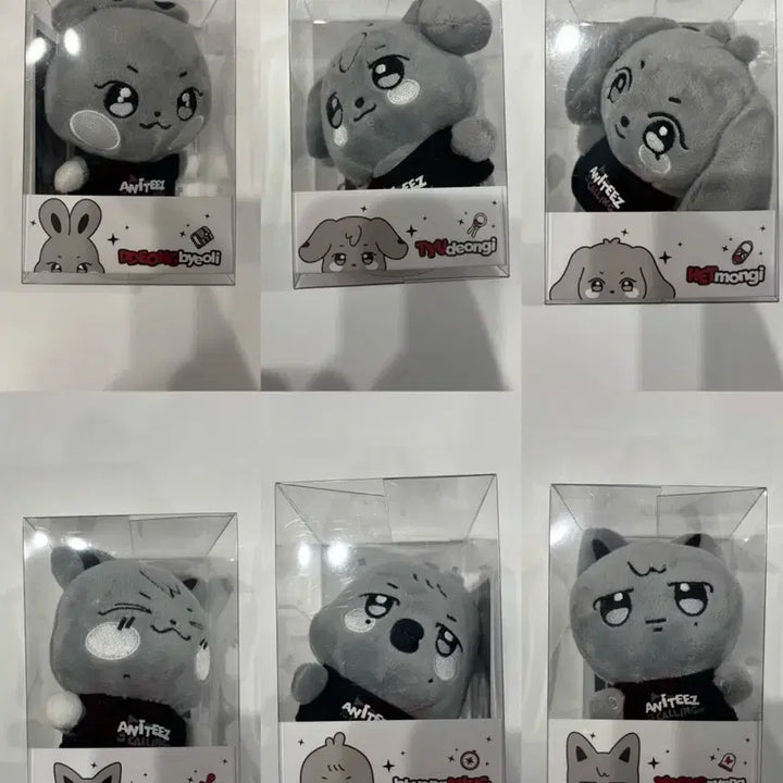 [SOLD OUT] 포카O) 미개봉 애니티즈 에이티즈 시멘티즈
