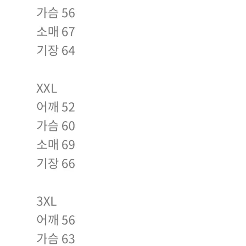 [SOLD OUT] 밴슨 본 라이더 자켓 XXL