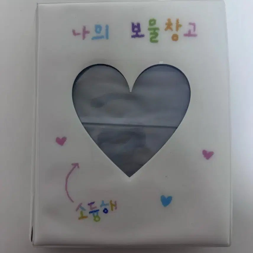 [BUNJANG] Photocard Collector Book Binder / 미니포카 콜렉터북 바인더