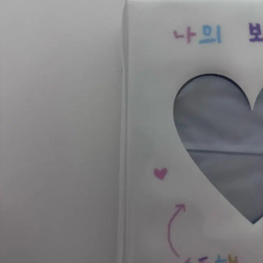 [BUNJANG] Photocard Collector Book Binder / 미니포카 콜렉터북 바인더