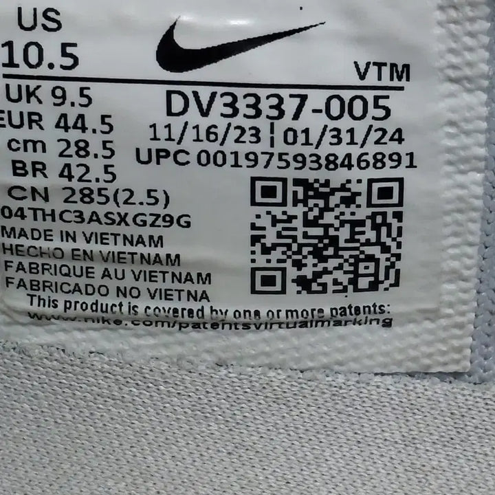 [BUNJANG] Nike Air Max DN Hyper Royal Sneakers / 285 나이키 에어맥스 DN 하이퍼로얄 운동화 [3042]