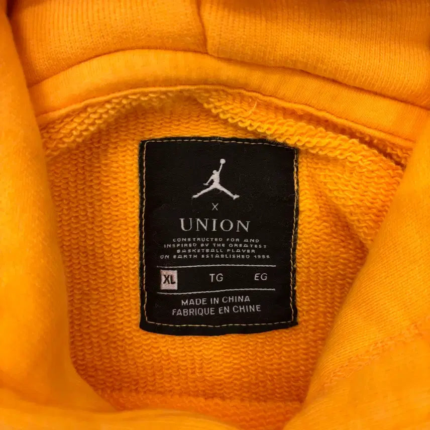 [BUNJANG] Jordan x Union Yellow Flight Club Hoodie / 조던 x 유니온 옐로우 플라이트 클럽 후드티
