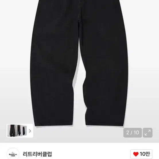 [BUNJANG] Retriever Club Lil Rabbit Denim [Black] M / 리트리버클럽 LIL RABBIT DENIM [BLACK] M