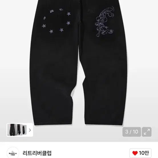 [BUNJANG] Retriever Club Lil Rabbit Denim [Black] M / 리트리버클럽 LIL RABBIT DENIM [BLACK] M