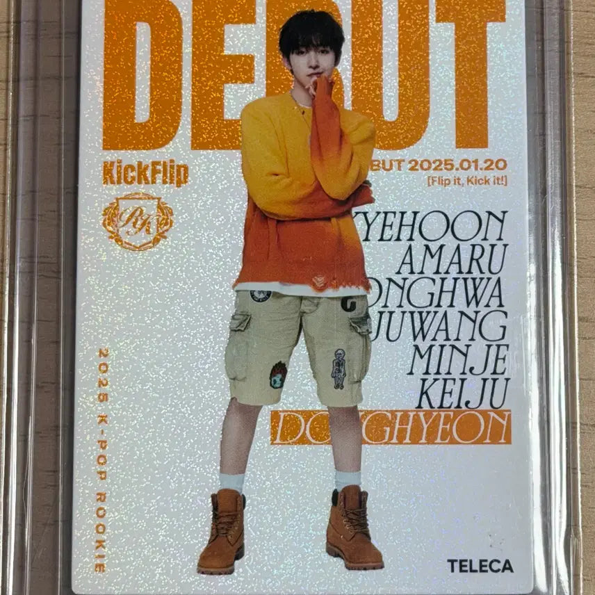 [BUNJANG] The Tereca Donghyun Kickflip Debut Photocard / 테레카 킥플립 동현 데뷔카드