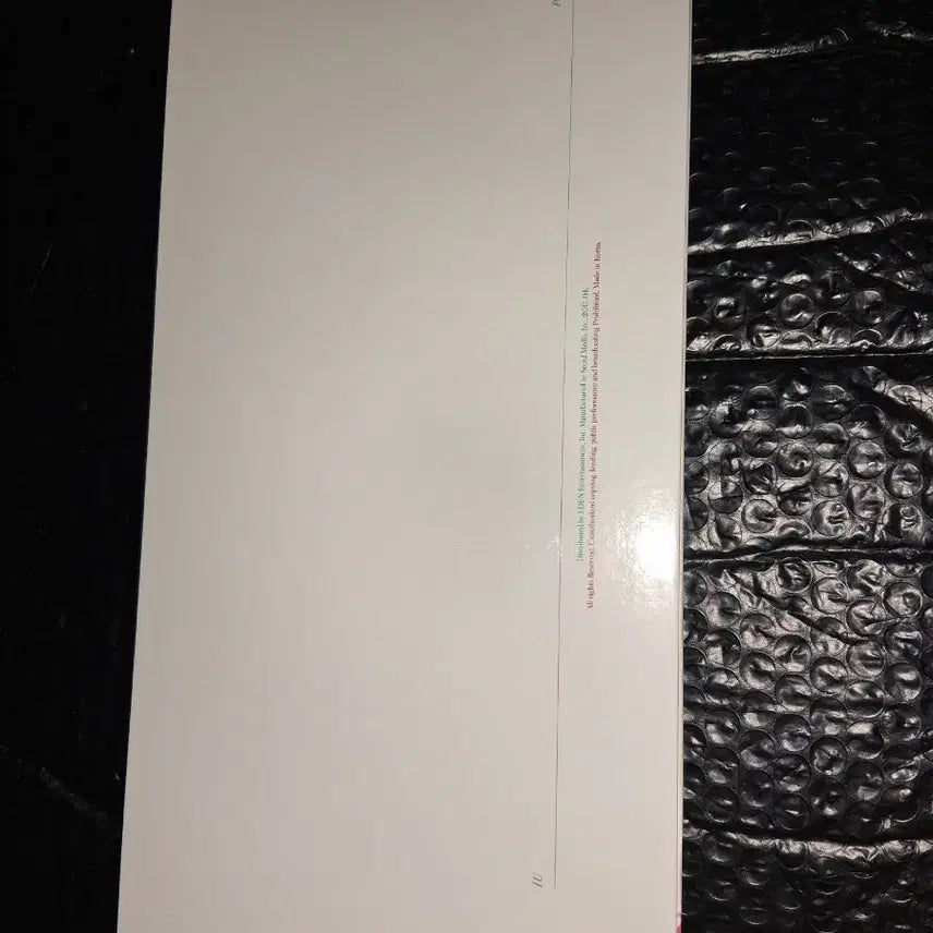 [BUNJANG] IU Palette Album / 아이유 IU Palette 팔레트 앨범