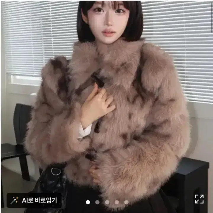 [BUNJANG] Leopard Crop Fur Jacket / 레오파드 크롭 퍼 자켓