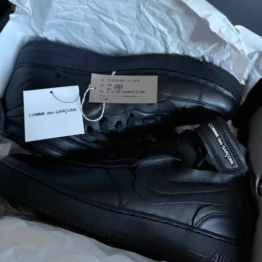 [BUNJANG] Nike Comme des Garcons Air Force 1 Mid Black Sneakers / (280) 나이키 X 꼼데가르송 에어포스 미드 블랙