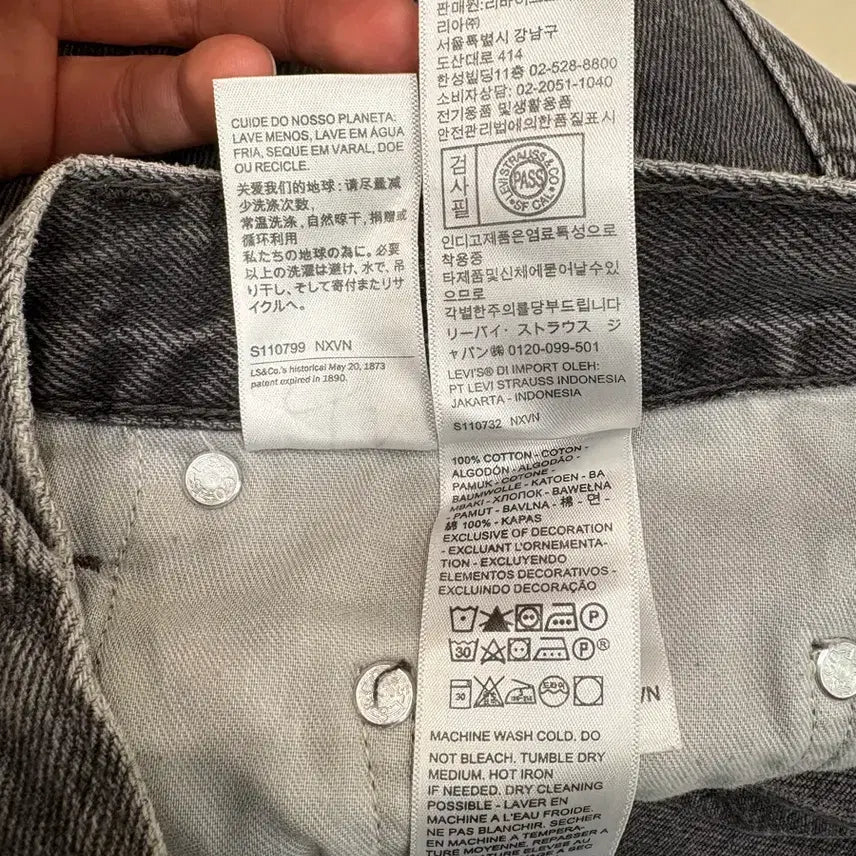[BUNJANG] Levi&