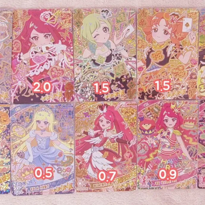 [BUNJANG] I-FRIENDS 2nd - 4th Series 4-Star Card Set / 아이프리 2~4탄 4성 판매