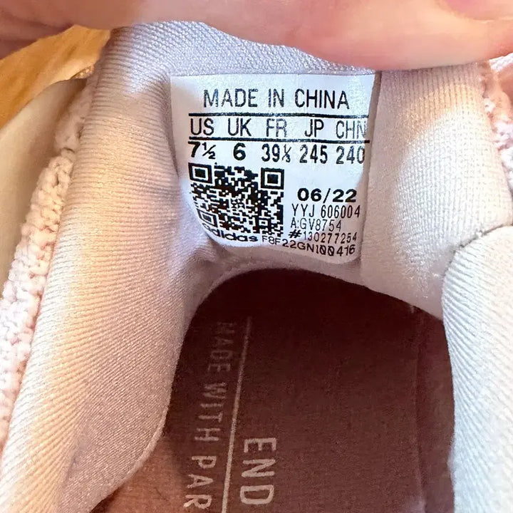 [BUNJANG] Adidas Ultra Boost 5.0 Sneakers 245 / 아디다스 울트라부스트5.0 운동화 245