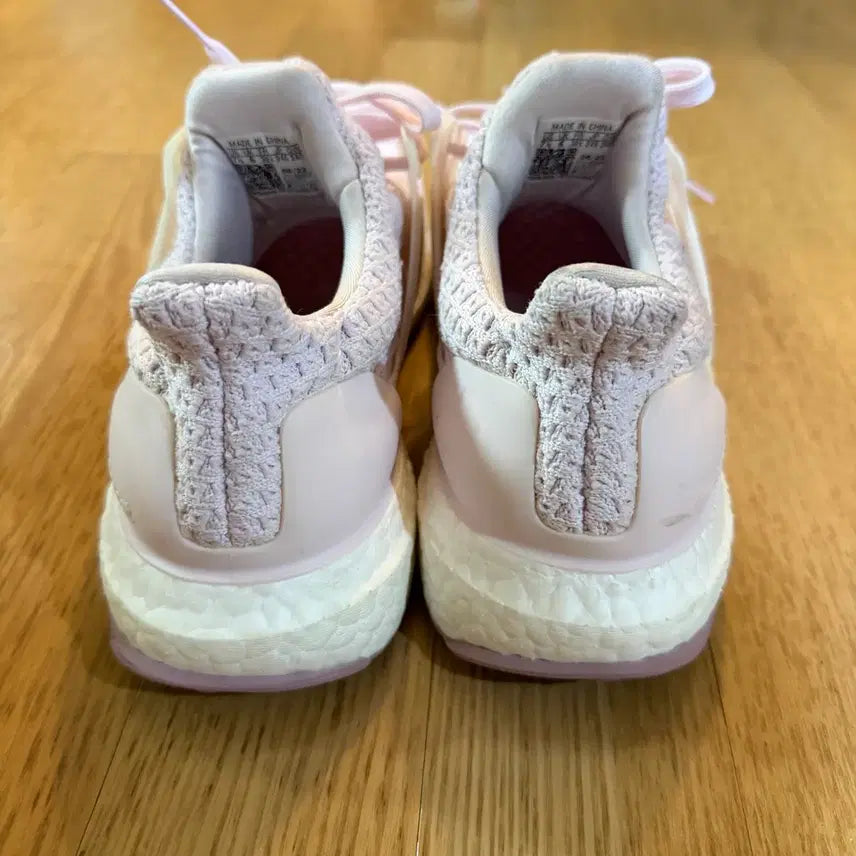 [BUNJANG] Adidas Ultra Boost 5.0 Sneakers 245 / 아디다스 울트라부스트5.0 운동화 245