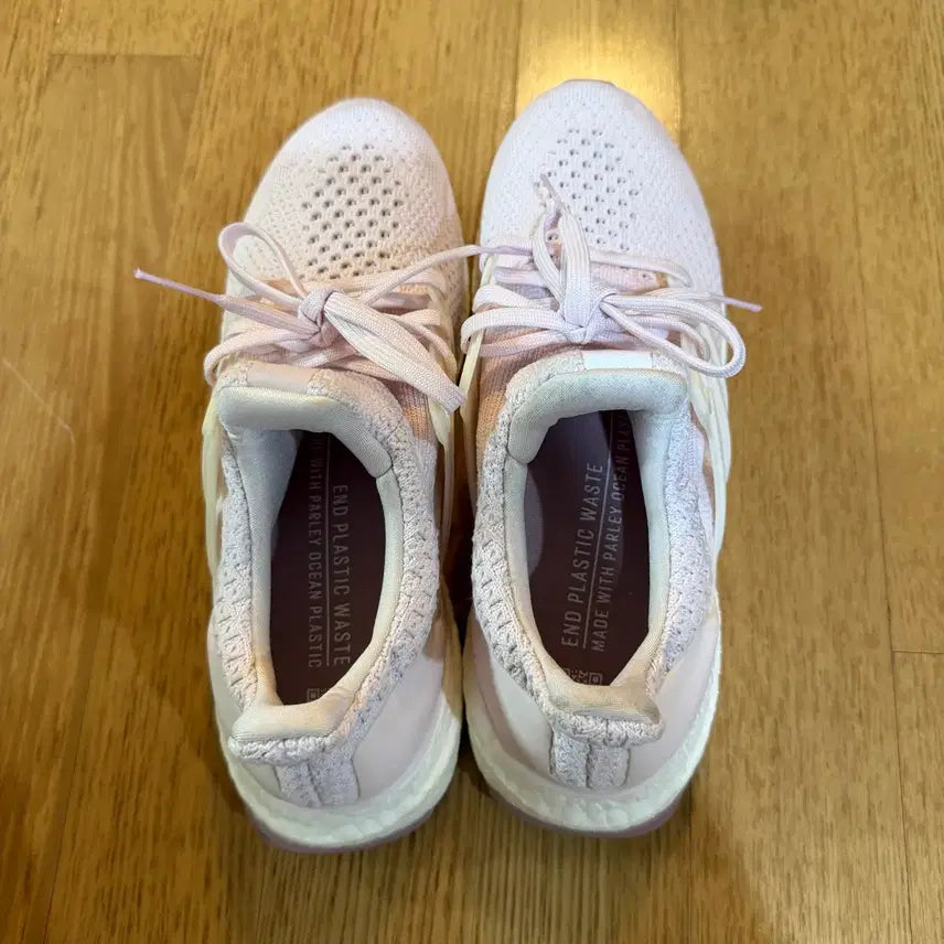[BUNJANG] Adidas Ultra Boost 5.0 Sneakers 245 / 아디다스 울트라부스트5.0 운동화 245