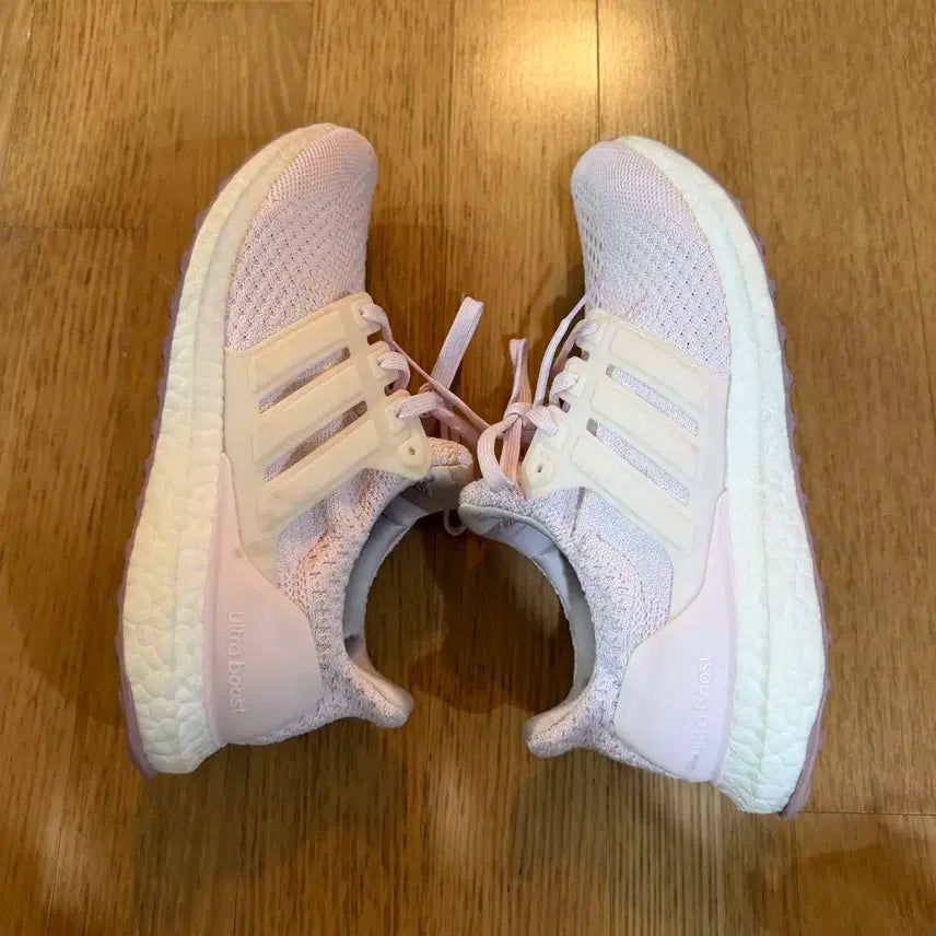 [BUNJANG] Adidas Ultra Boost 5.0 Sneakers 245 / 아디다스 울트라부스트5.0 운동화 245