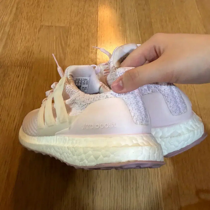 [BUNJANG] Adidas Ultra Boost 5.0 Sneakers 245 / 아디다스 울트라부스트5.0 운동화 245