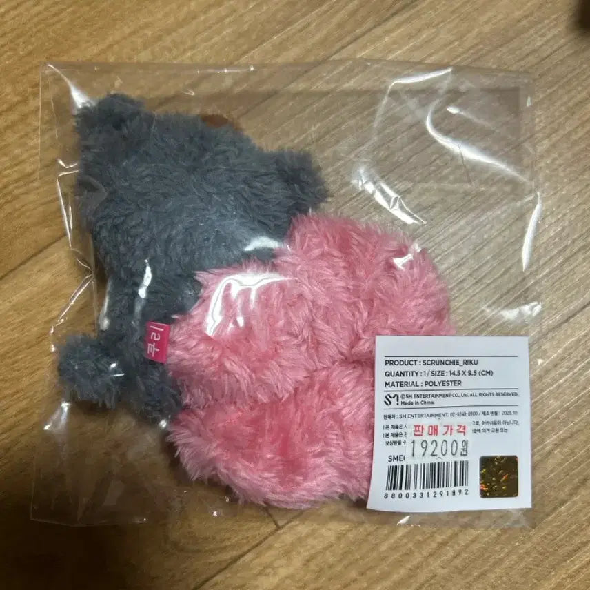 [SOLD OUT] 미개봉) 리쿠 스크런치(쿠리)