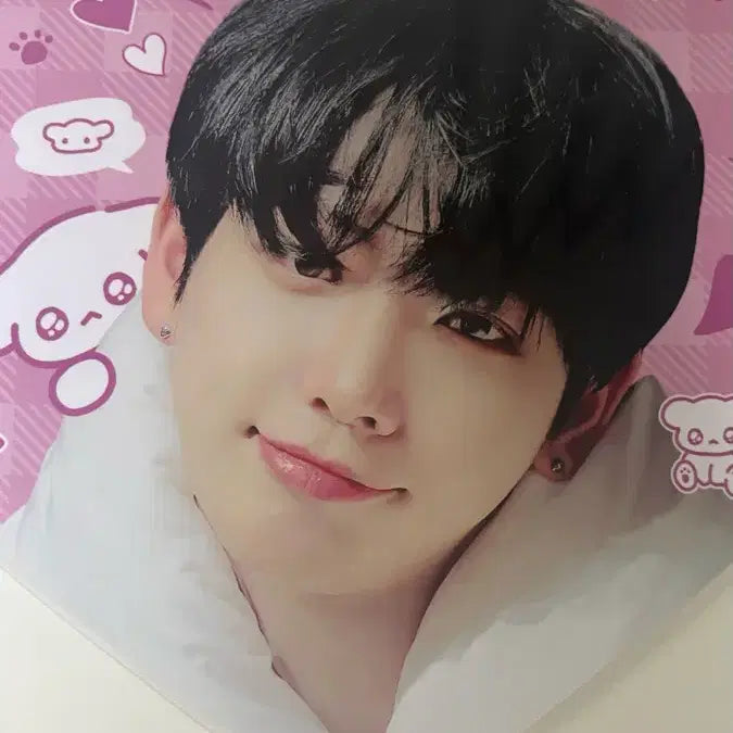 [BUNJANG] MCND Jae Min Uchiwa / 명재현 우치와 판매