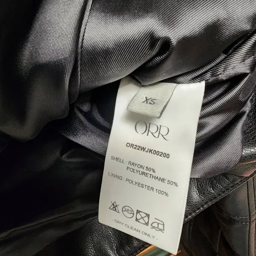 [BUNJANG] ORR Faux Leather Jacket / 오르ORR 레더자켓