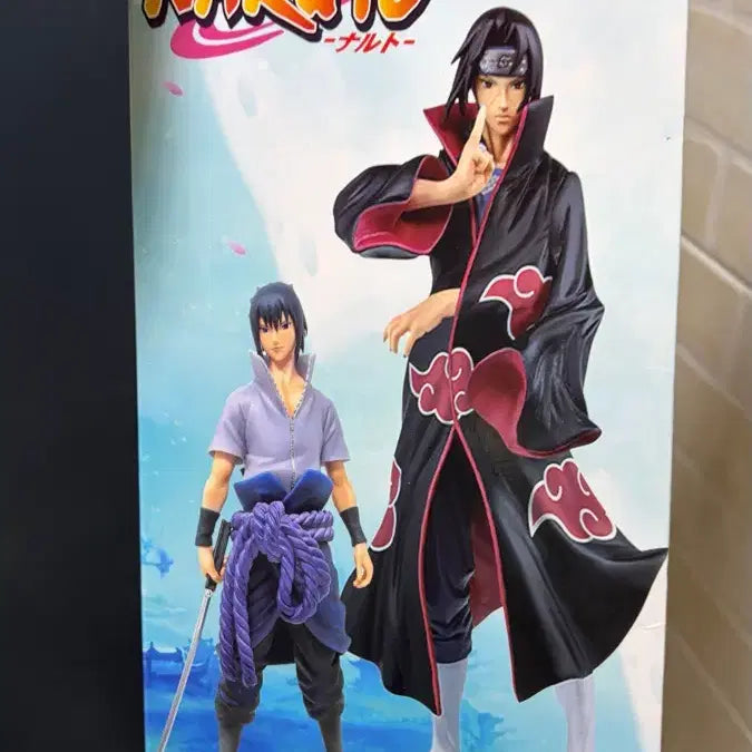 [BUNJANG] Naruto Sasuke Figure (Sealed) / 나루토 사스케 피규어 (미개봉)