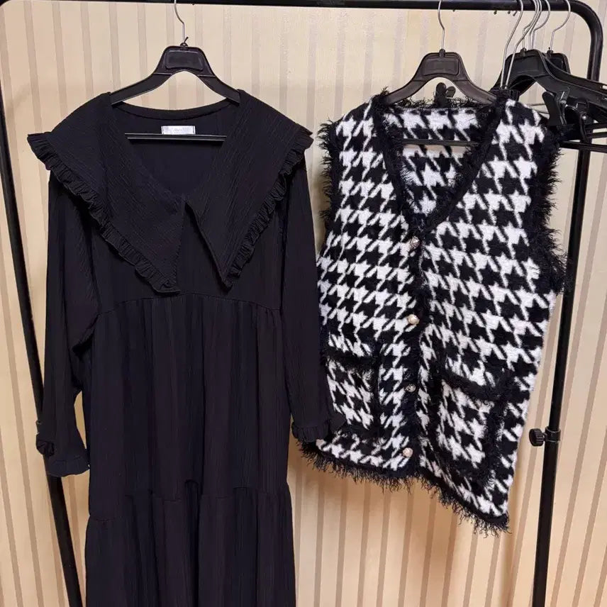[BUNJANG] Unbranded Long Dress &amp; Boucle Knit Vest Bundle Set / 빅카라 롱원피스 +부클니트 베스트 일괄 새상품