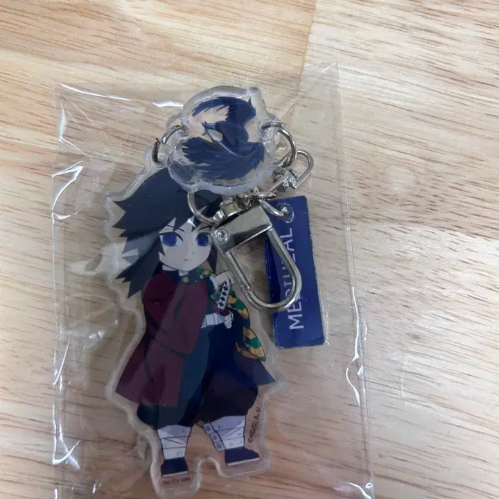 [BUNJANG] Mediheal Giyu Keyring / (미개봉)메디힐 콜라보 귀멸의칼날 키링 기유