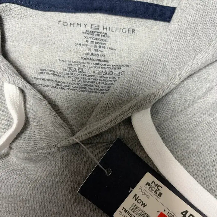 [BUNJANG] Tommy Hilfiger Hooded Sweatshirt XL-2XL / (새상품) 타미힐피거 후드 XL~2XL