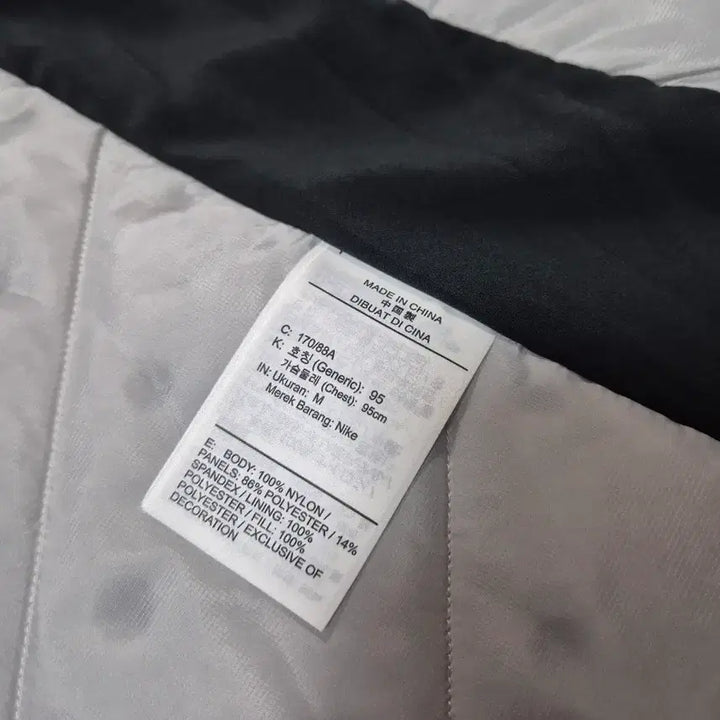 [BUNJANG] Nike AeroLayer Vest M / [새상품]나이키 남성 에어로레이어 베스트 M