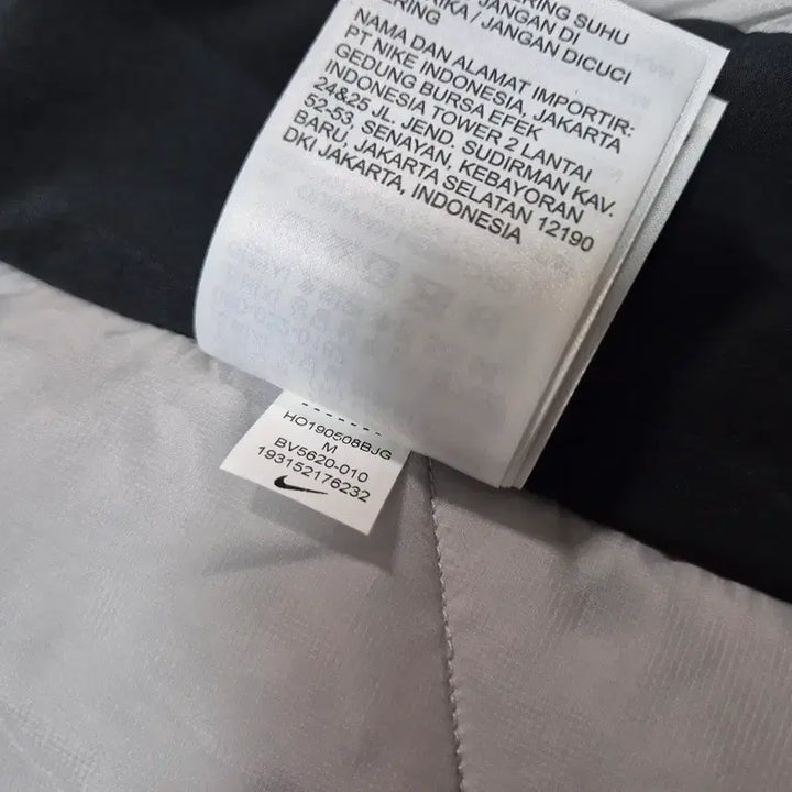 [BUNJANG] Nike AeroLayer Vest M / [새상품]나이키 남성 에어로레이어 베스트 M