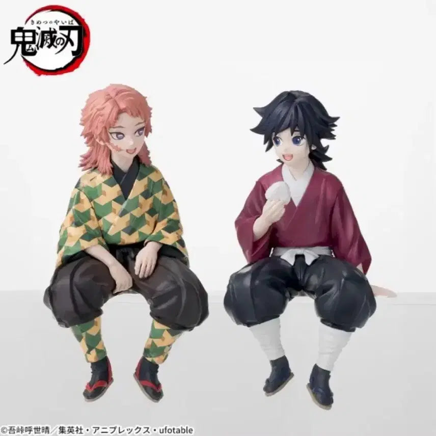 [BUNJANG] Demon Slayer Sabito Giyu Chokonose Figure / 귀멸의 칼날 귀칼 사비토 기유 초코노세 피규어