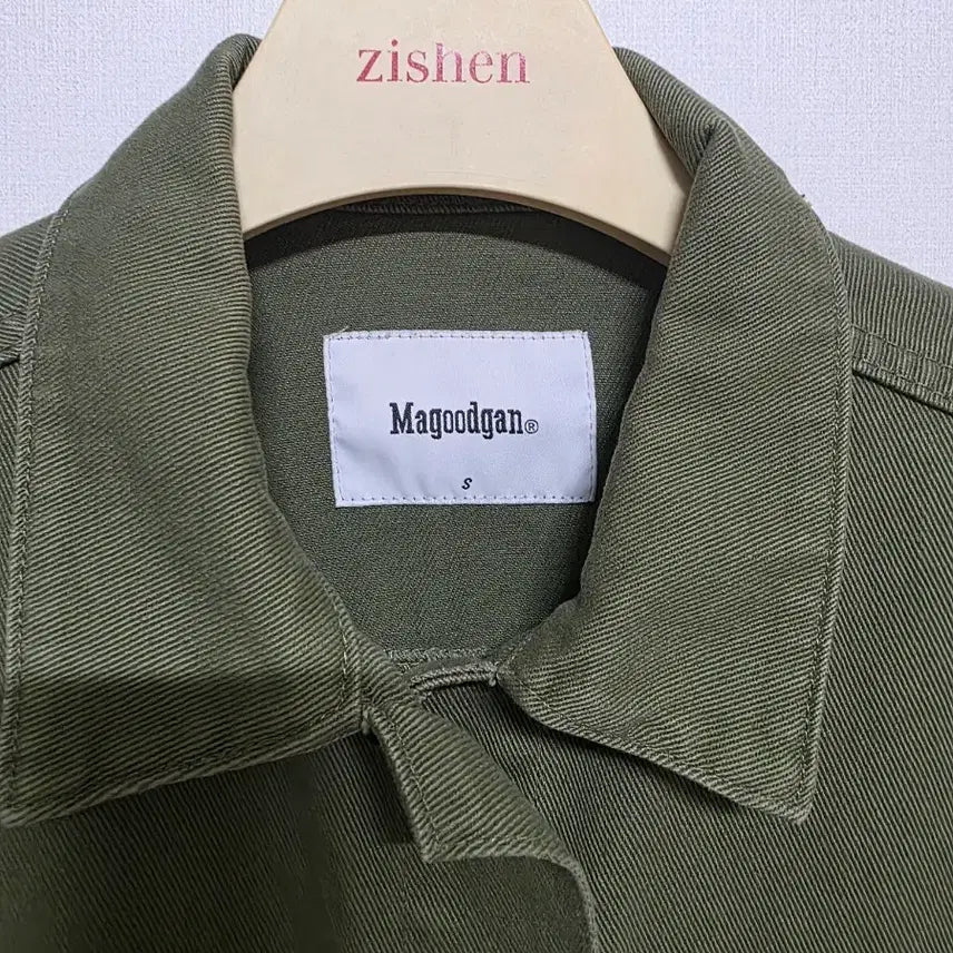[BUNJANG] Magoodgan Cotton Jacket / Magoodgan 면 자켓
