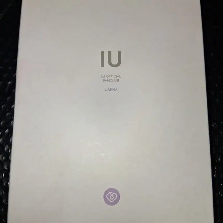 [BUNJANG] IU UAENA 1st Fanclub Goods Bundle Set / IU 1기 유애나 팬클럽  키트 굿즈 세트