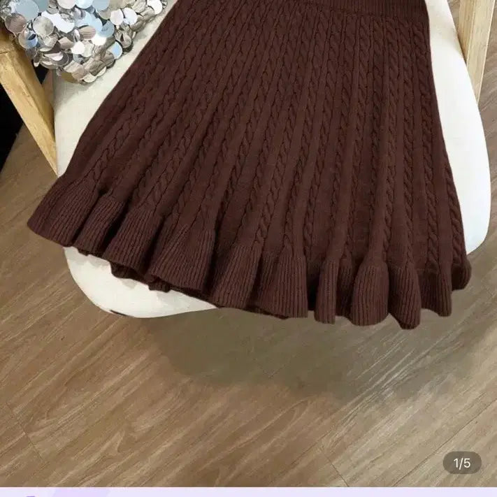 [BUNJANG] Brown Flare Skirt / 브라운 플레어 스커트