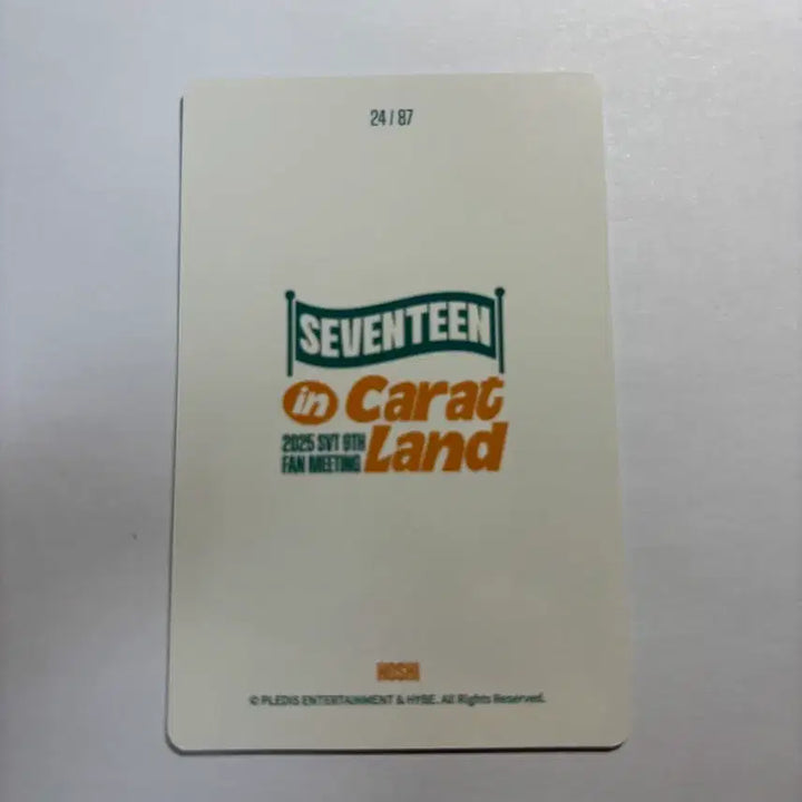 [BUNJANG] SEVENTEEN Hoshi Photocard / 세븐틴 호시 포토카드