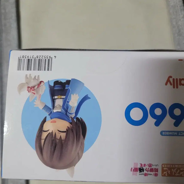 [BUNJANG] Good Smile Sally Nendoroid Figure / 미개봉 아픈 건 싫으니까 방어력에 올인하려고 합니다 넨도1660 사리