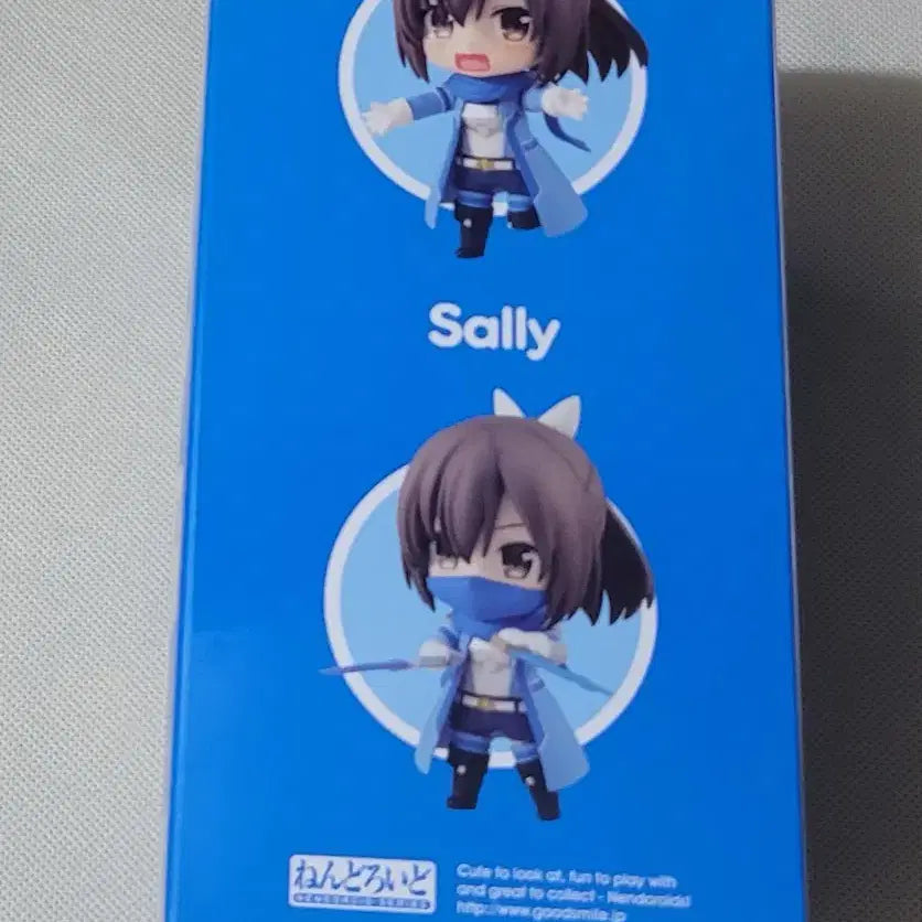 [BUNJANG] Good Smile Sally Nendoroid Figure / 미개봉 아픈 건 싫으니까 방어력에 올인하려고 합니다 넨도1660 사리