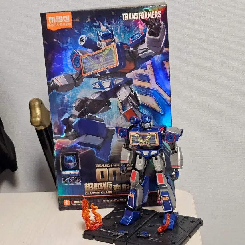 [BUNJANG] Transformers Soundwave Classic Class Figure / 급처,택포) 트랜스포머 블로키 클래식클래스 사운드웨이브 가조립