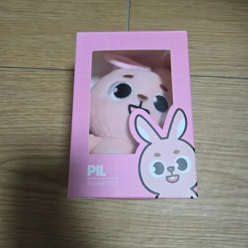 [BUNJANG] 24 DENIMALZ Pil Plush Doll / 24 데니멀즈 필 인형