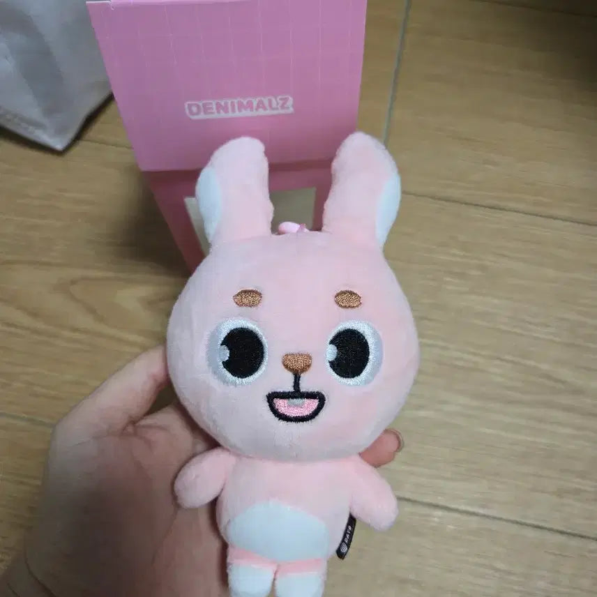 [BUNJANG] 24 DENIMALZ Pil Plush Doll / 24 데니멀즈 필 인형