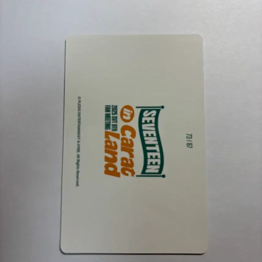 [BUNJANG] Seventeen Group Photocard / 세븐틴 단체 포토카드
