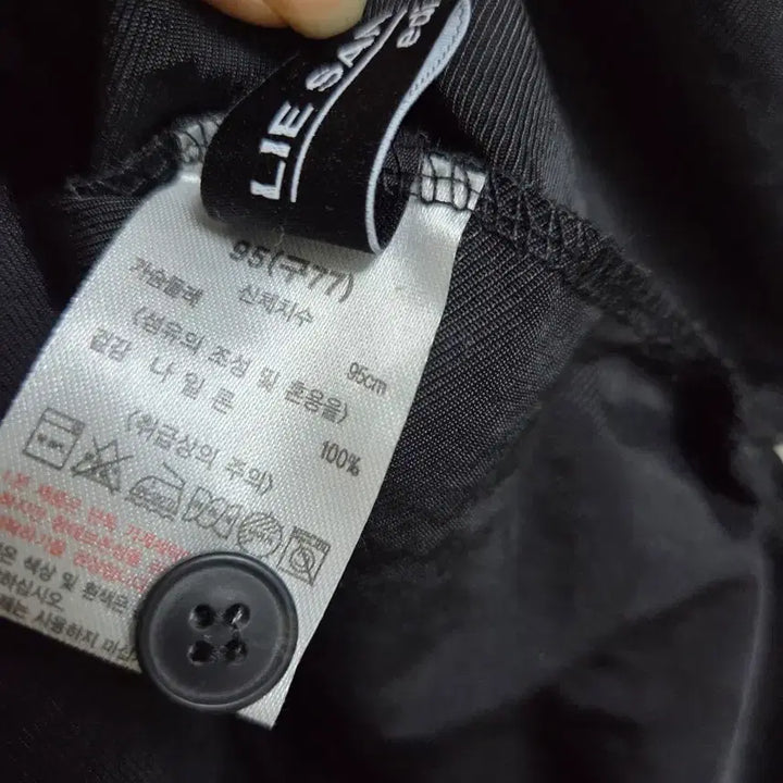 [BUNJANG] Lie Sang Bong Black Leopard Long Shirt / 새거 이상봉 디자이너 블랙 레오파드 롱 셔츠