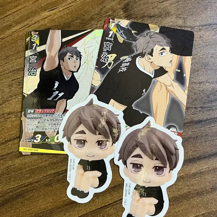 [BUNJANG] Haikyu Osamu Look Up Sticker + Barbo Card Set / 하이큐 오사무 룩업 스티커 + 바보카 카드