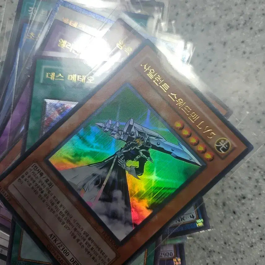 [BUNJANG] Yu-Gi-Oh Silent Swordsman LV5 Card Bundle Set / 유희왕 사일런트 스워드맨 LV5 카드 울레 두장일괄