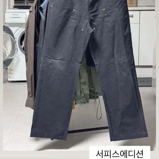 [BUNJANG] Surface Edition Work Cinch Pants L / 서피스에디션 워크 신치 팬츠 L