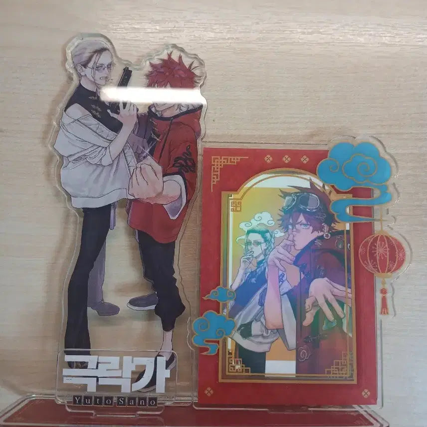 [BUNJANG] AlmA Acrylic Stand / 극락가 알마 타오  아크릴