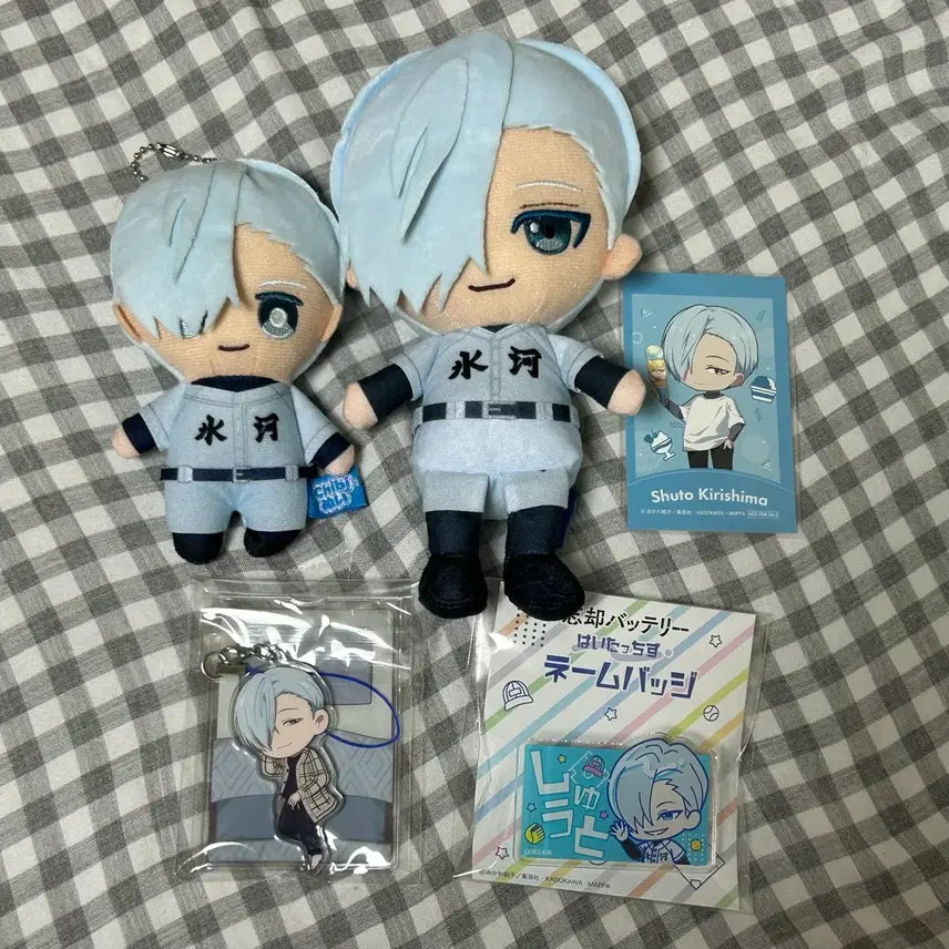 [BUNJANG] Battery of the Forgotten Kirishima Shuto Bundle Set / 망각배터리 망배 키리시마 슈토 굿즈 일괄 양도