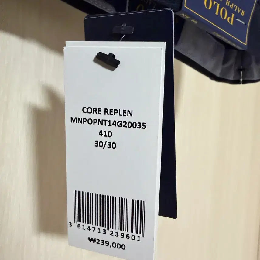 [BUNJANG] Polo Ralph Lauren Chino Navy Pants / 폴로랄프로렌 치노 네이비 팬츠 바지 새제품