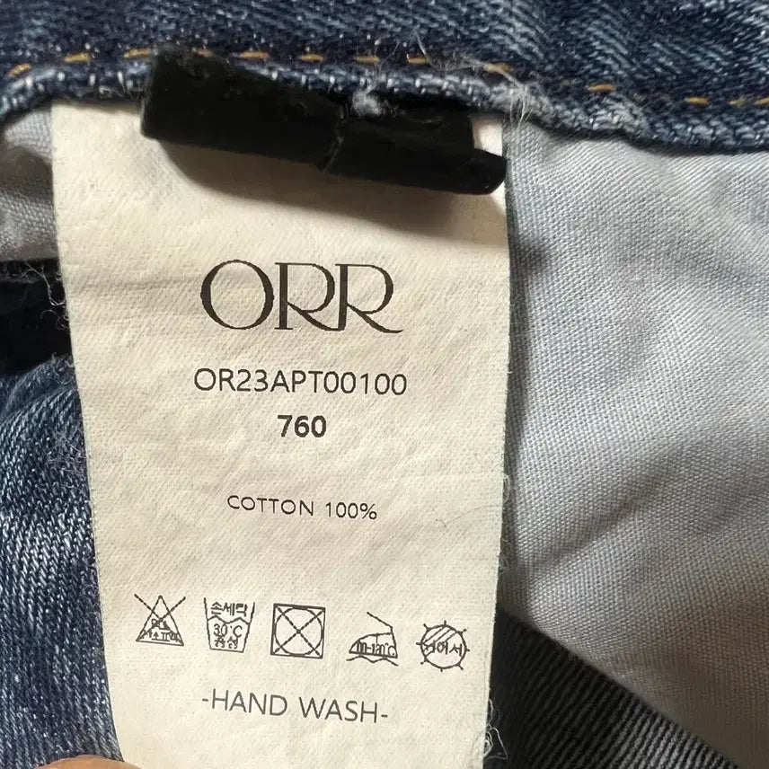 [BUNJANG] OR 760 Straight Denim Jeans / 오르 760 스트레이트 데님