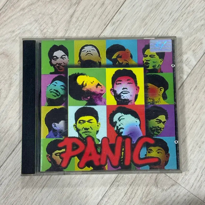 [SOLD OUT] 패닉(Panic) 데뷔 앨범 패닉 1집 CD