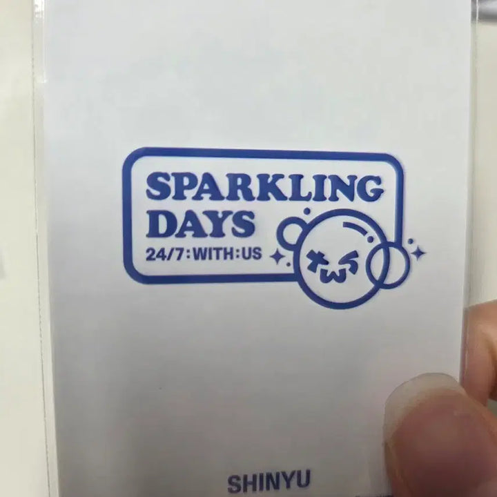 [BUNJANG] TWS Shinyu POB Photocard / (가격제시가능)투어스 신유 7만원 이상 구매 특전